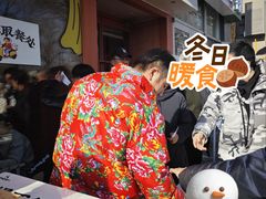 -姥姥家春饼店(惠新东街店)