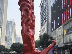-观音桥步行街