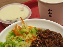 -和合谷(北新桥店)