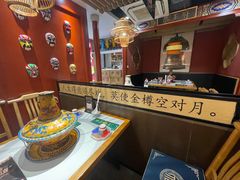 -曲氏老北京铜锅涮肉•火锅(不老街店)