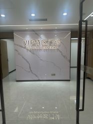 点击看大图 -南京康美美容医院·旗舰店