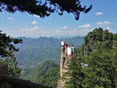 -塔云山