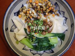 -老崔的面馆(玉函路店)