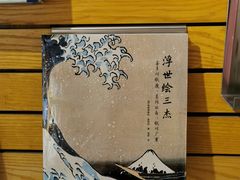 -今日艺术汇书店
