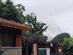 -高荡千年布依古寨旅游景区