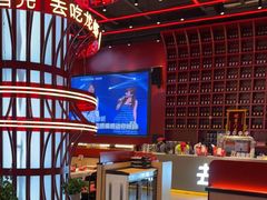 -去吃龙虾 | 烧烤·龙虾馆(红林世界城店)