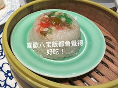 珍珠白玉八宝饭-江南厨子·品苏杭(华润万象店)