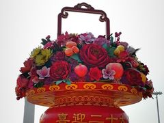 -天安门广场