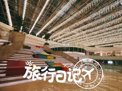 -云海肴·汽锅鸡·云南菜(高德置地店)