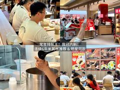 -北京安贞环宇荟