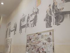-和兴记牛肉火勺·羊汤(于洪广场店)
