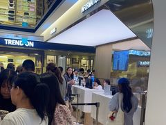 -新罗免税店(济州店)