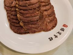 -保定会馆(秀兰店)