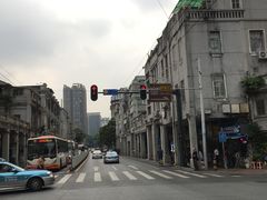 -惠爱餐厅