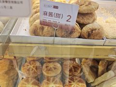 -太原面食店(解放路店)