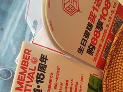 -极致味道动物奶油生日蛋糕(时尚店)