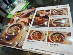 -红星光发煲仔饭(文海店)