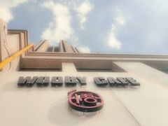 -悟白咖啡WoobyCafe