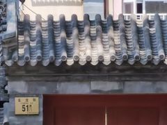 -法兴寺