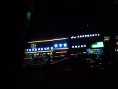 -鼓楼夜市