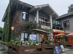 -1912街区
