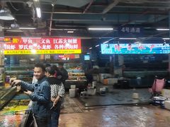 -渔人湾码头海鲜市场负二楼