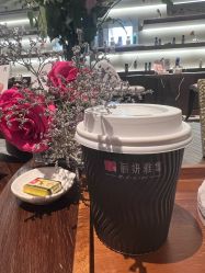 -丽妍雅集 Rubis SPA