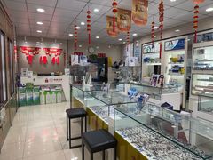 -青岛亨得利(同安二路店)