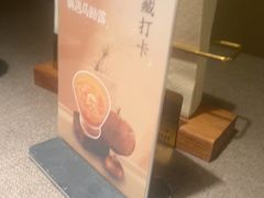 -一川二水•粤川醉(CP静安店)