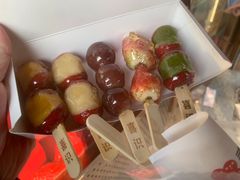 -喜识·冰糖葫芦·炒酸奶(保定钟楼店)