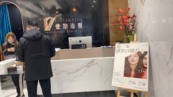 -17.壹柒·美学高定空间