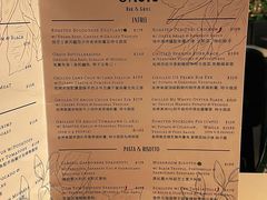 -Oasis Bar & Grill