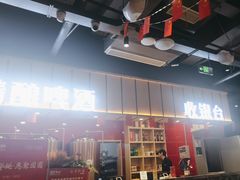 -老船舫·现做活鲜鱼馆(东郊记忆店)