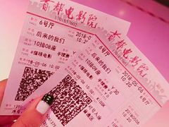 -首都电影院(天津店 中国巨幕)