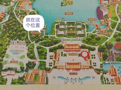 -珠海圆明新园