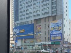 -瑞幸咖啡(大连罗斯福广场一层店)