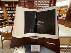 -二酉书店TOYOU BOOKS