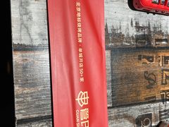 -管氏翅吧(广渠门店)