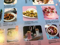 -蜜桃餐厅·古运河畔(南下塘店)