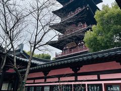 -寒山寺