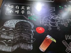 -牛纽塔·牛人堡(群众路店)