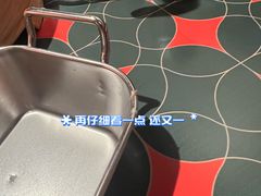 爆款牛丸锅-南城十里潮汕鲜牛火锅·鲜虾生滚粥(融汇老商埠店)