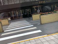 -广州花园酒店