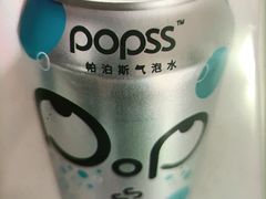 潘帕斯气泡水-乾园(天河城店)
