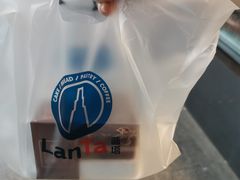 -LanTa蓝塔烘焙(紫荆山卜蜂莲花店)