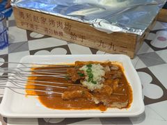 -勇利赵家烤肉坊(翠华北路店)