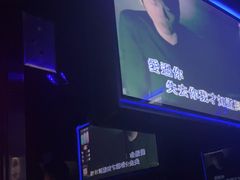 -魅KTV·AI辅唱(人民广场旗舰店)