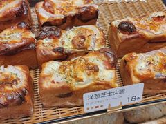 -窑滚面包专门店(马鞍山金鹰店)