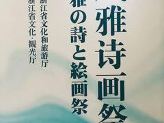 -仲盛世界商城