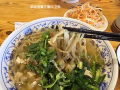 -桂花香手工面(鼓楼店)